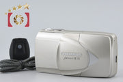 [Used] OLYMPUS μ[mju:]-II Mju II 110 Compact Film Camera