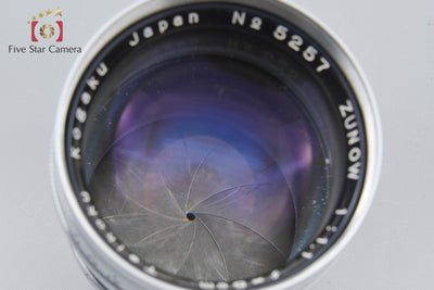 Used ZUNOW 50mm f/1.1 Overhauled February 2026
