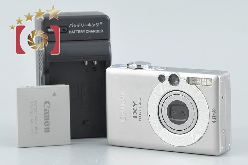 中古】Canon キヤノン IXY Digital 50 シルバー コンパクトデジタル