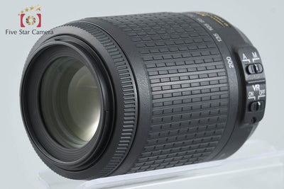[Used] Nikon AF-S DX NIKKOR 55-200mm f/4-5.6 G ED VR with Original Box