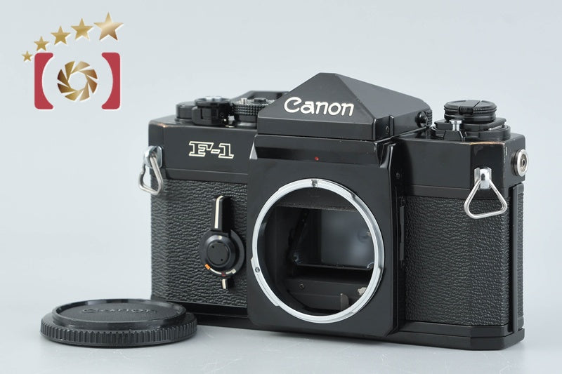 [Used] Canon F-1 Late Model Film SLR Camera