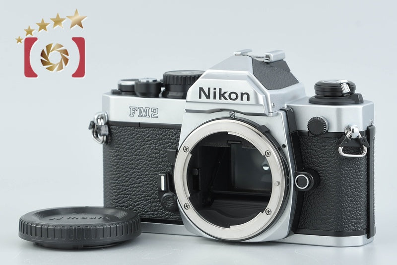 [Used] Nikon New FM2 Early Model Silver Film SLR Camera