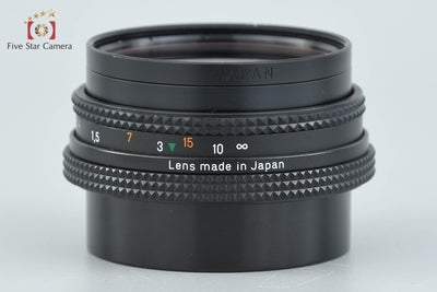 [Used] CONTAX Carl Zeiss Tessar 45mm f/2.8 T* AEJ