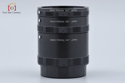 【中古】PENTAX ペンタックス 6x7 No.1 No.2 No.3 エクステンションチューブセット