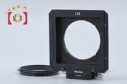 [Used] Mamiya G-2 Bellows Lens Hood for RZ67 / RB67
