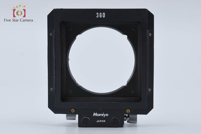 [Used] Mamiya G-2 Bellows Lens Hood for RZ67 / RB67