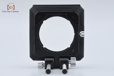 [Used] Mamiya G-2 Bellows Lens Hood for RZ67 / RB67