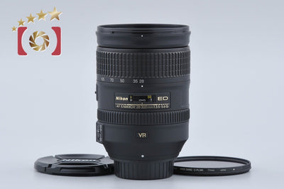 [Used] Nikon AF-S NIKKOR 28-300mm f/3.5-5.6 G ED VR