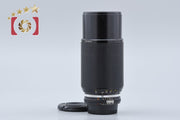 [Used] Nikon Ai-S Zoom NIKKOR 80-200mm f/4