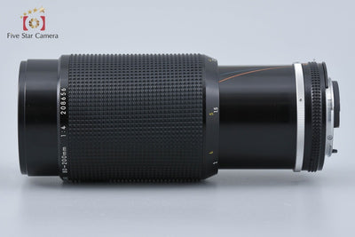 [Used] Nikon Ai-S Zoom NIKKOR 80-200mm f/4