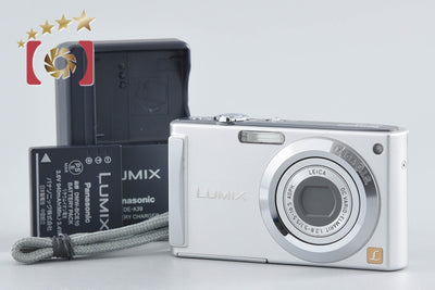 [Used] Panasonic LUMIX DMC-FS3 Silver Compact Digital Camera