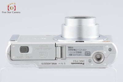 [Used] Panasonic LUMIX DMC-FS3 Silver Compact Digital Camera
