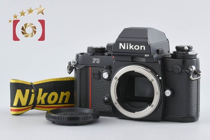 [Used] Nikon F3 HP Film SLR Camera