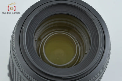 【中古】Nikon ニコン AF-S DX NIKKOR 55-200mm f/4-5.6 G ED VR 元箱付き