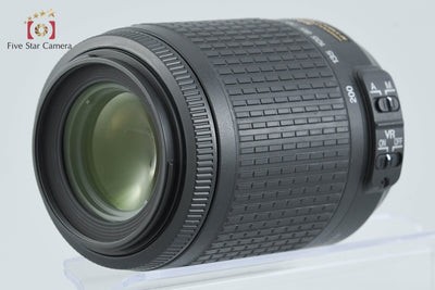 【中古】Nikon ニコン AF-S DX NIKKOR 55-200mm f/4-5.6 G ED VR 元箱付き