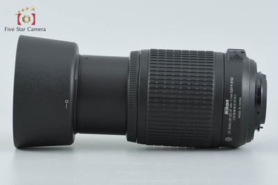【中古】Nikon ニコン AF-S DX NIKKOR 55-200mm f/4-5.6 G ED VR 元箱付き