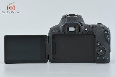 Used: Canon EOS Kiss X9 Digital SLR Camera, Low Shutter Count