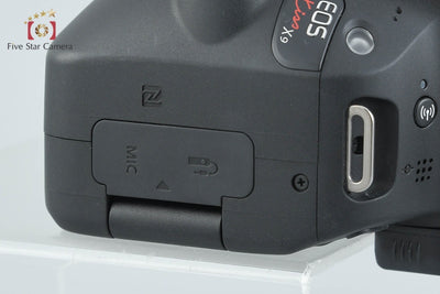 Used: Canon EOS Kiss X9 Digital SLR Camera, Low Shutter Count