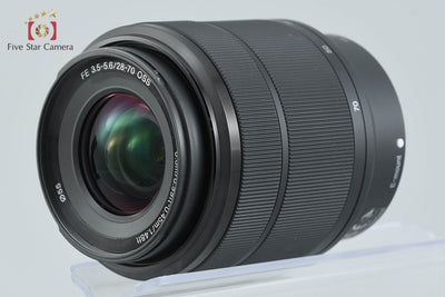 【中古】SONY ソニー α7II ILCE-7M2 ズームレンズキット
