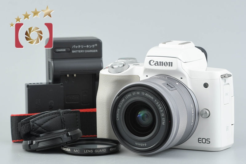 [Used] Canon EOS Kiss M EF-M 15-45 IS STM Lens Kit White