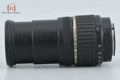 [Used] Tamron A14 AF 18-200mm f/3.5-6.3 XR Di II LD IF MACRO for Sony/Minolta A-mount