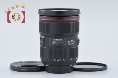 [Used] Canon EF 24-70mm f/2.8 L II USM