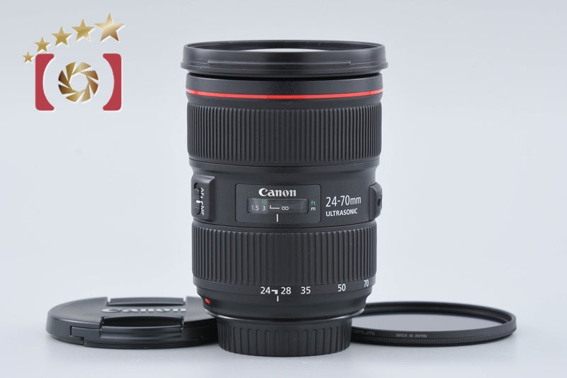 [Used] Canon EF 24-70mm f/2.8 L II USM