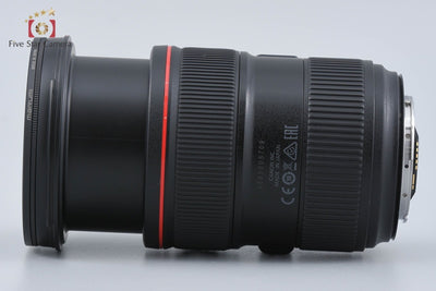 [Used] Canon EF 24-70mm f/2.8 L II USM