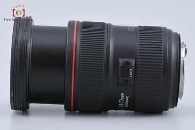 [Used] Canon EF 24-70mm f/2.8 L II USM