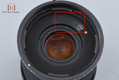 [Used] HASSELBLAD Carl Zeiss Mutar 2x T* Teleconverter