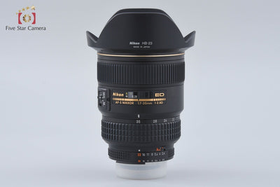 【Used】Nikon AF-S NIKKOR 17-35mm f/2.8 D ED