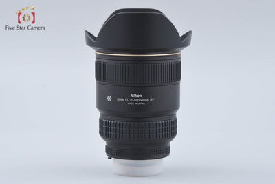 【Used】Nikon AF-S NIKKOR 17-35mm f/2.8 D ED