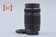 [Used] OLYMPUS M.ZUIKO DIGITAL ED 75-300mm f/4.8-6.7 II