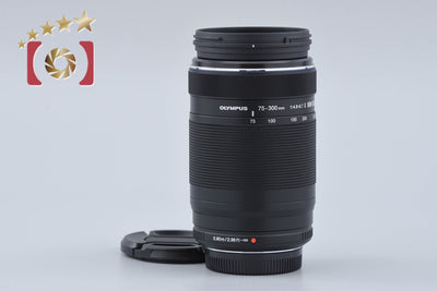 [Used] OLYMPUS M.ZUIKO DIGITAL ED 75-300mm f/4.8-6.7 II