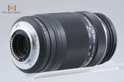 [Used] OLYMPUS M.ZUIKO DIGITAL ED 75-300mm f/4.8-6.7 II