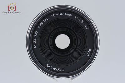 [Used] OLYMPUS M.ZUIKO DIGITAL ED 75-300mm f/4.8-6.7 II