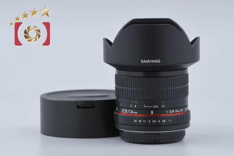 [Used] SAMYANG 14mm f/2.8 ED AS IF UMC for Canon