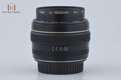 [Used] Canon EF 50mm f/1.4 USM