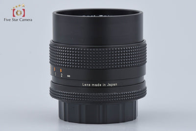 [Used] CONTAX Carl Zeiss Distagon 28mm f/2.8 T* AEJ