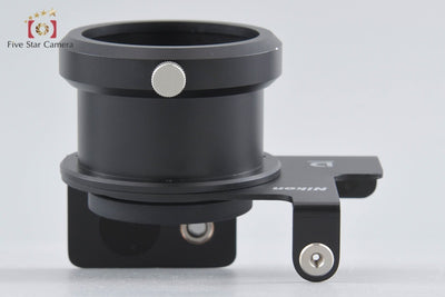 【中古】Nikon ニコン FSB-1A コンパクトデジタルカメラブラケット COOLPIX 7900 / 5200 / 4200用