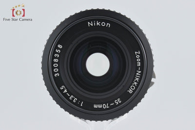 【中古】Nikon ニコン Ai-S ZOOM NIKKOR 35-70mm f/3.3-4.5