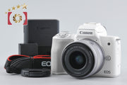 [Used] Canon EOS Kiss M EF-M 15-45 IS STM Lens Kit White