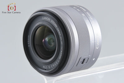 [Used] Canon EOS Kiss M EF-M 15-45 IS STM Lens Kit White