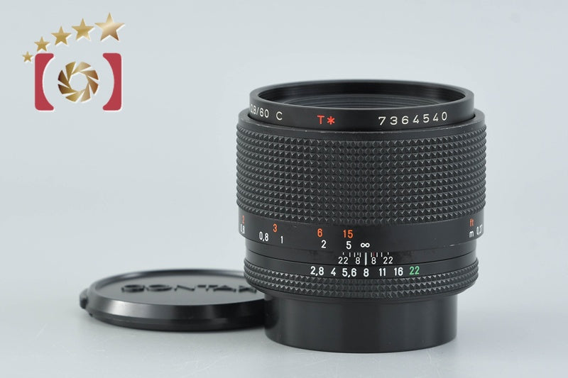 Carl Zeiss Makro-Planar T* 60mm F2.8C (MM)