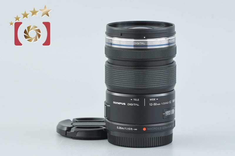 [Used] Olympus M.ZUIKO DIGITAL ED 12-50mm f/3.5-6.3 EZ Black