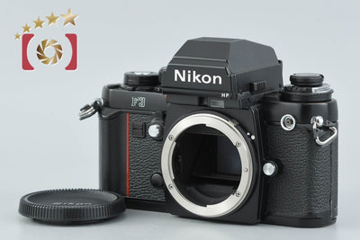 [Used] Nikon F3 HP SLR Film Camera