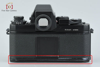 [Used] Nikon F3 HP SLR Film Camera