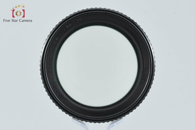 [Used] Nikon Nikkor AI-S 85mm f/1.4