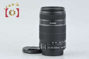 [Used] Canon EF-S 55-250mm f/4-5.6 IS II