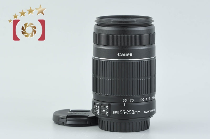 [Used] Canon EF-S 55-250mm f/4-5.6 IS II
